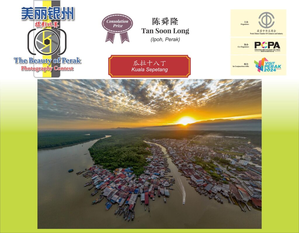 486599991 1068401951990792 6842347119299999162 n