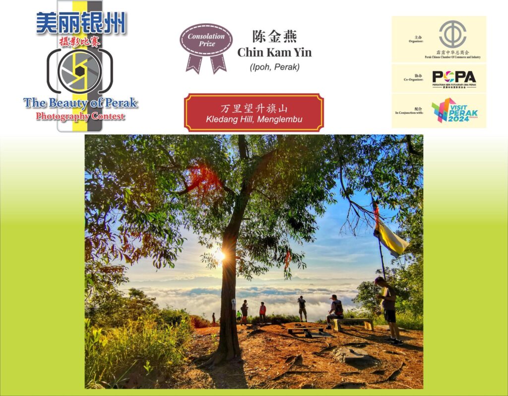 486599996 1068401918657462 4649225517865697443 n