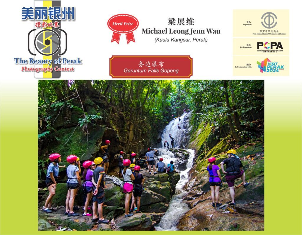 486600217 1068401921990795 3753788334710522715 n