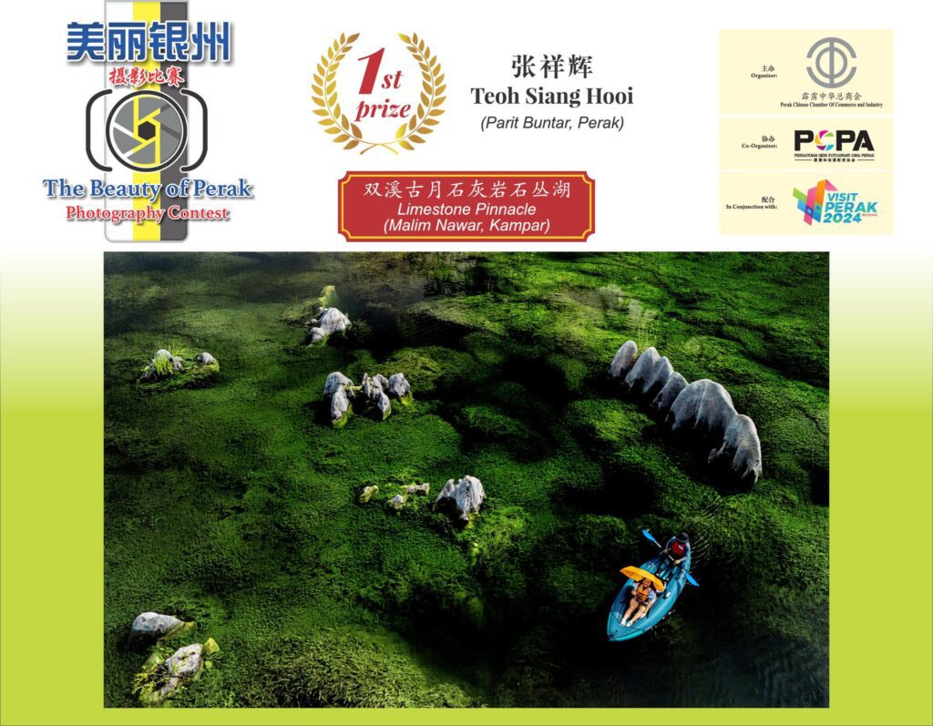 486603534 1068401938657460 6146125997320604156 n