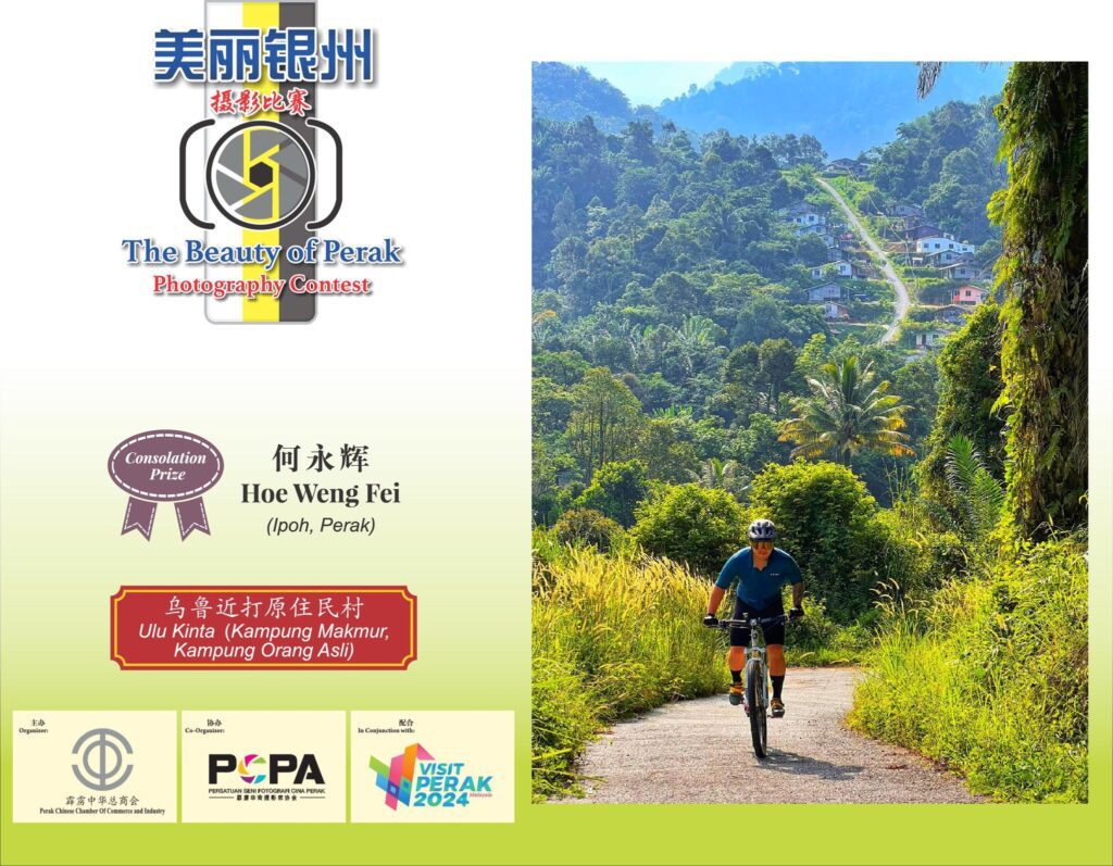 486608931 1068402015324119 7179274307140949759 n