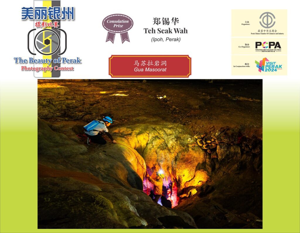 486609556 1068401941990793 7089130642325448369 n