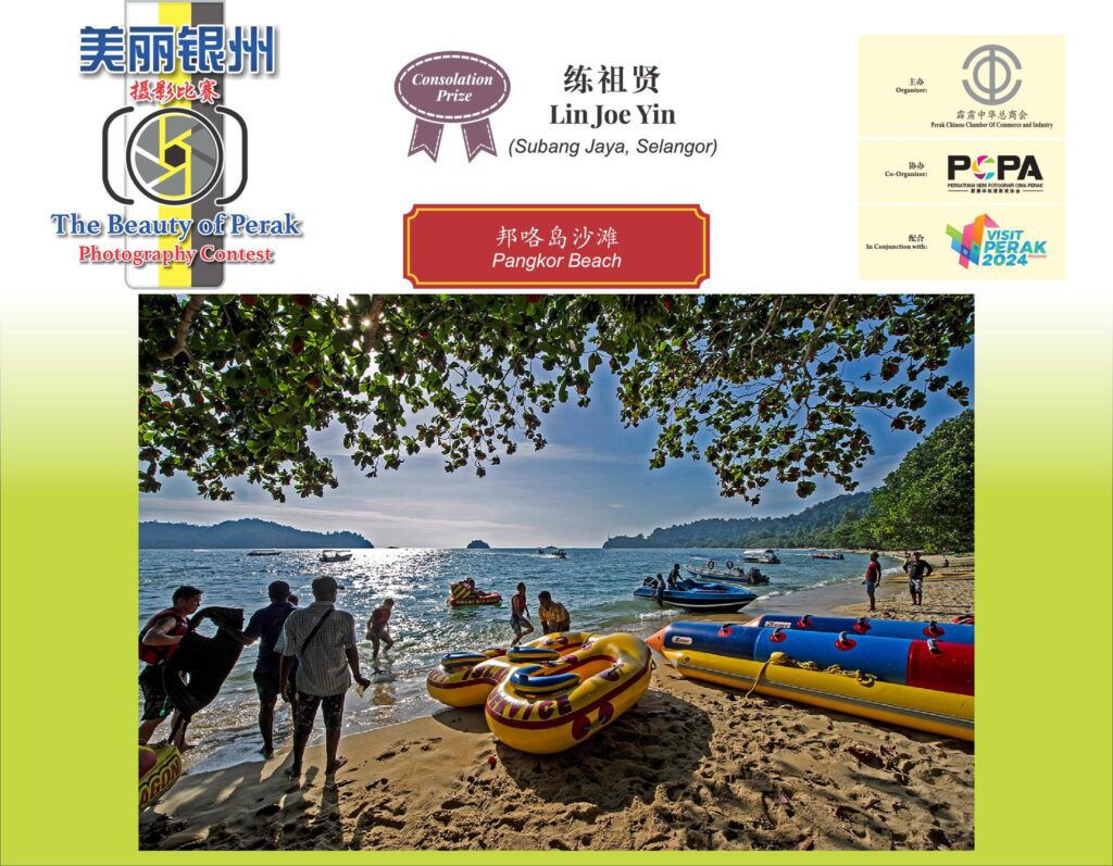 487087038 1068401911990796 7265254486038049289 n