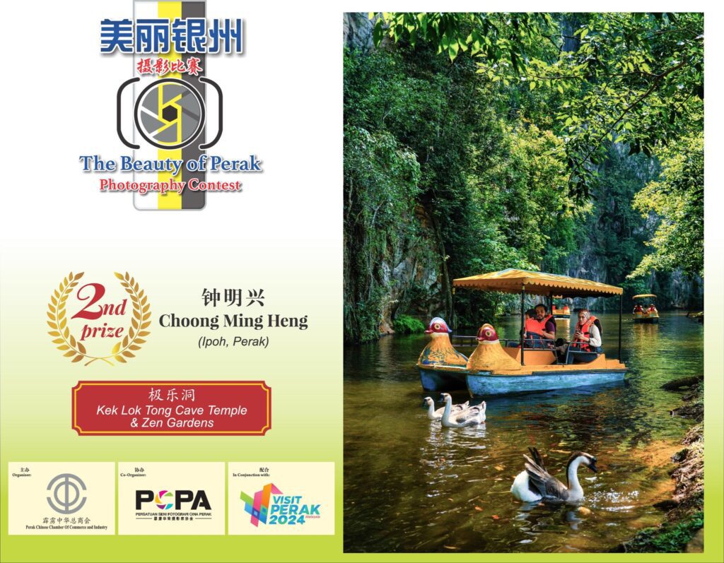 487087536 1068401948657459 711684770026380207 n