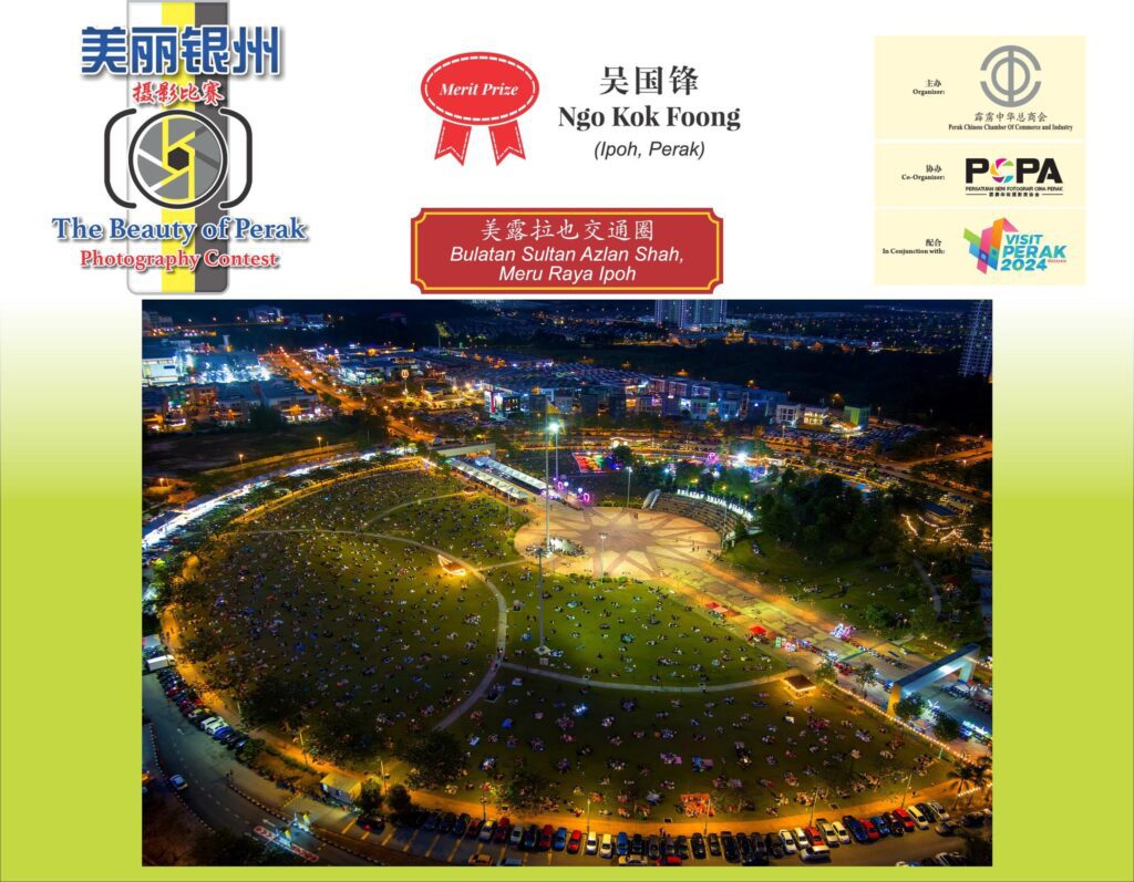 487294564 1068401925324128 5573547858765167199 n