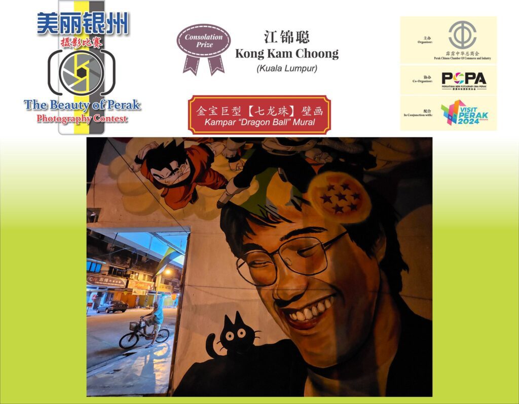 487377436 1068401965324124 6425500040784967847 n