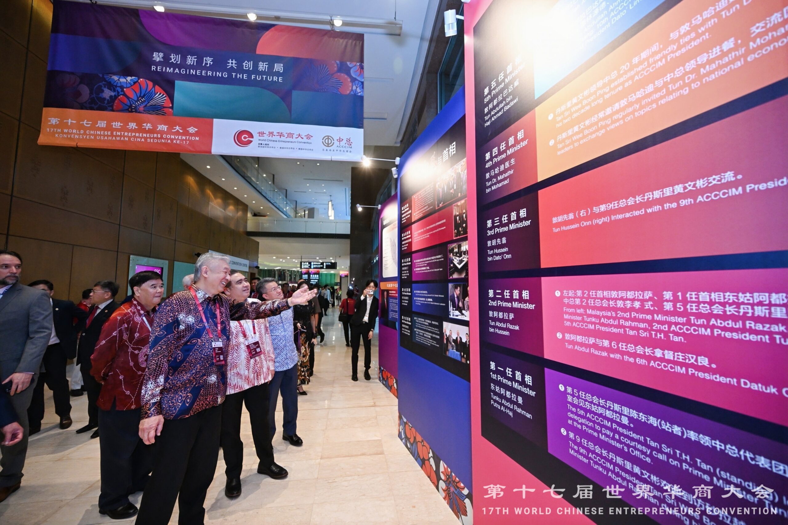 Z8P_7896-opq3001107120