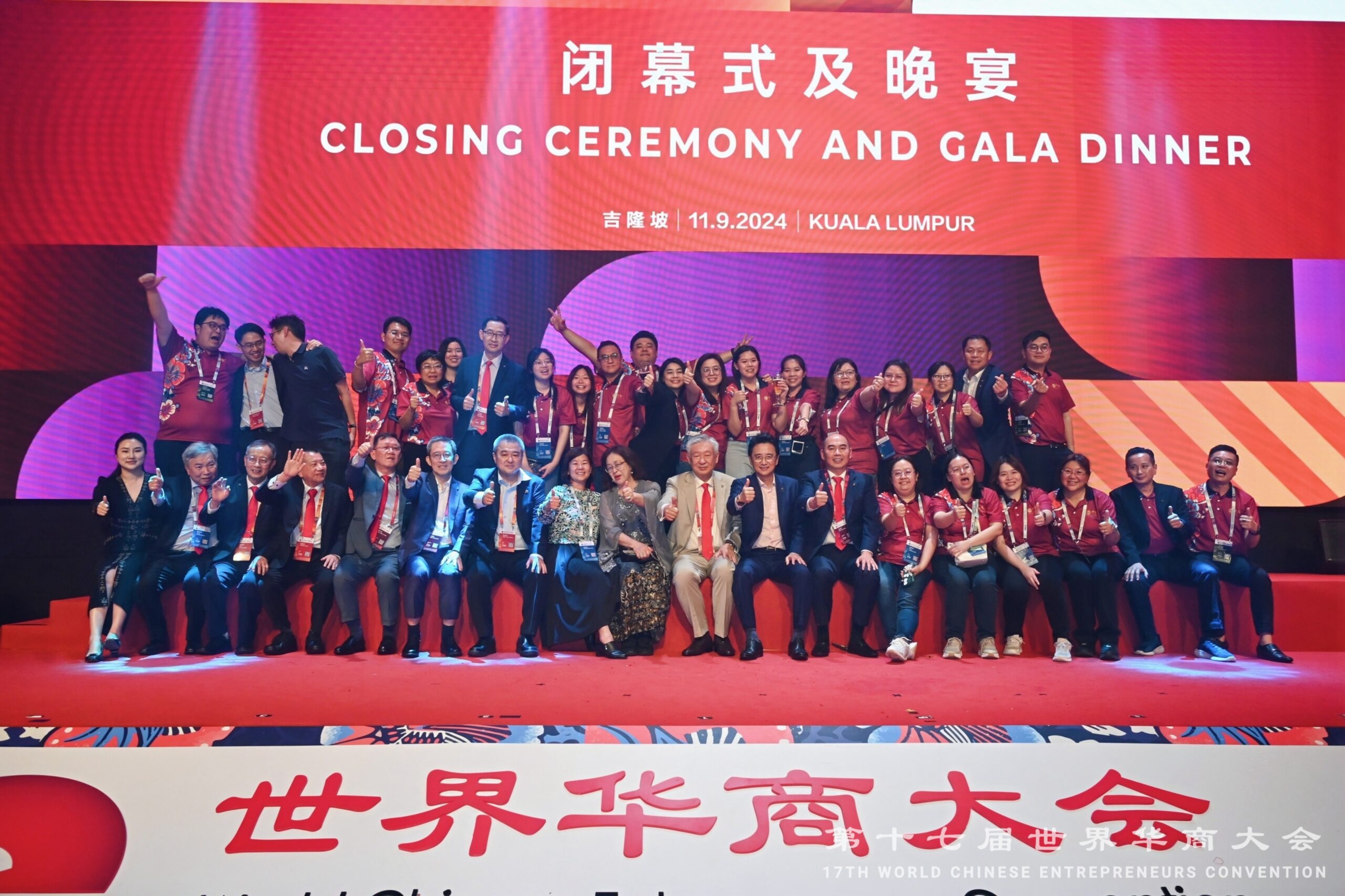 ZPD_4705-opq3001374096