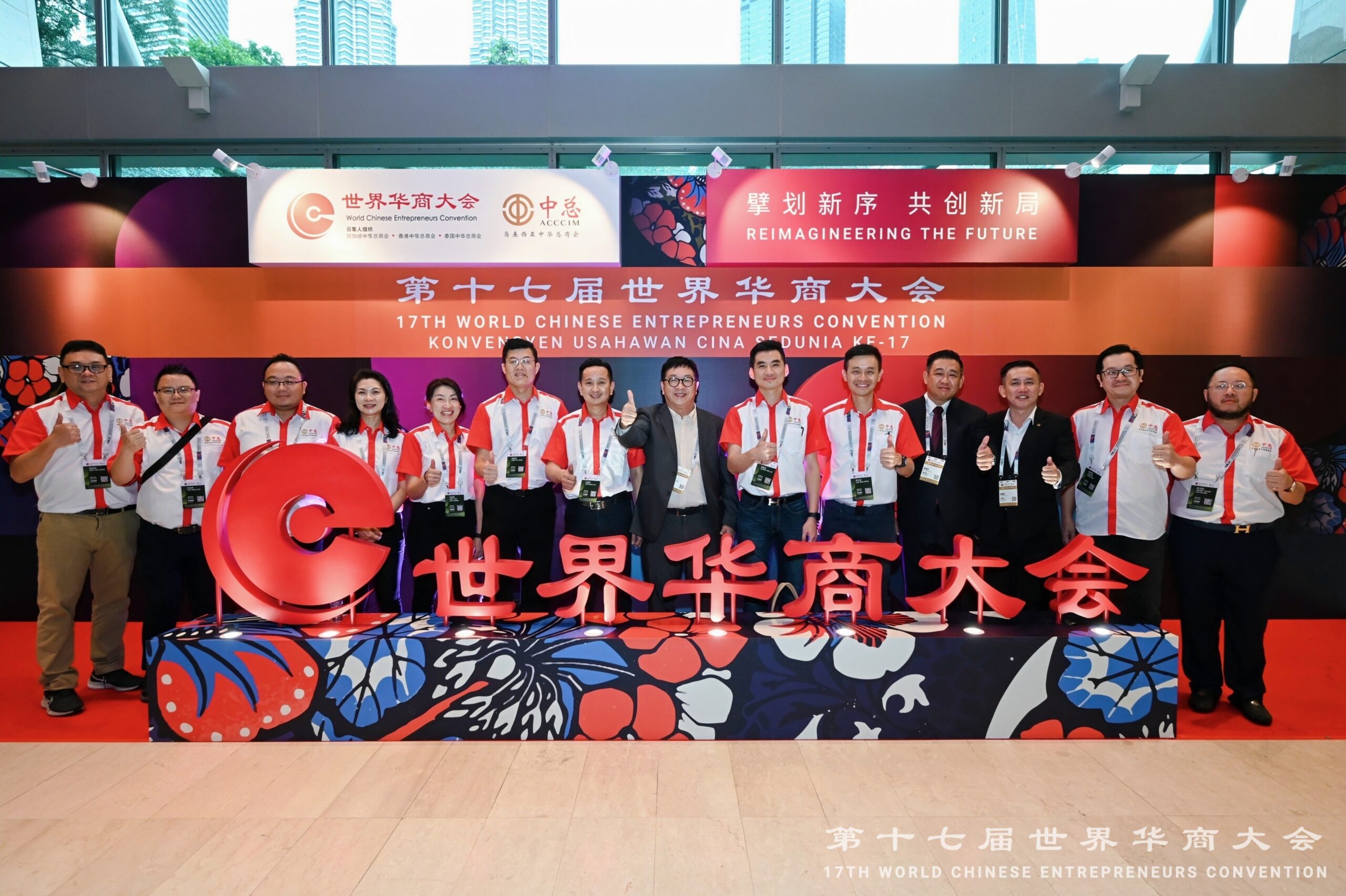 ZPE_1738-opq3001143808