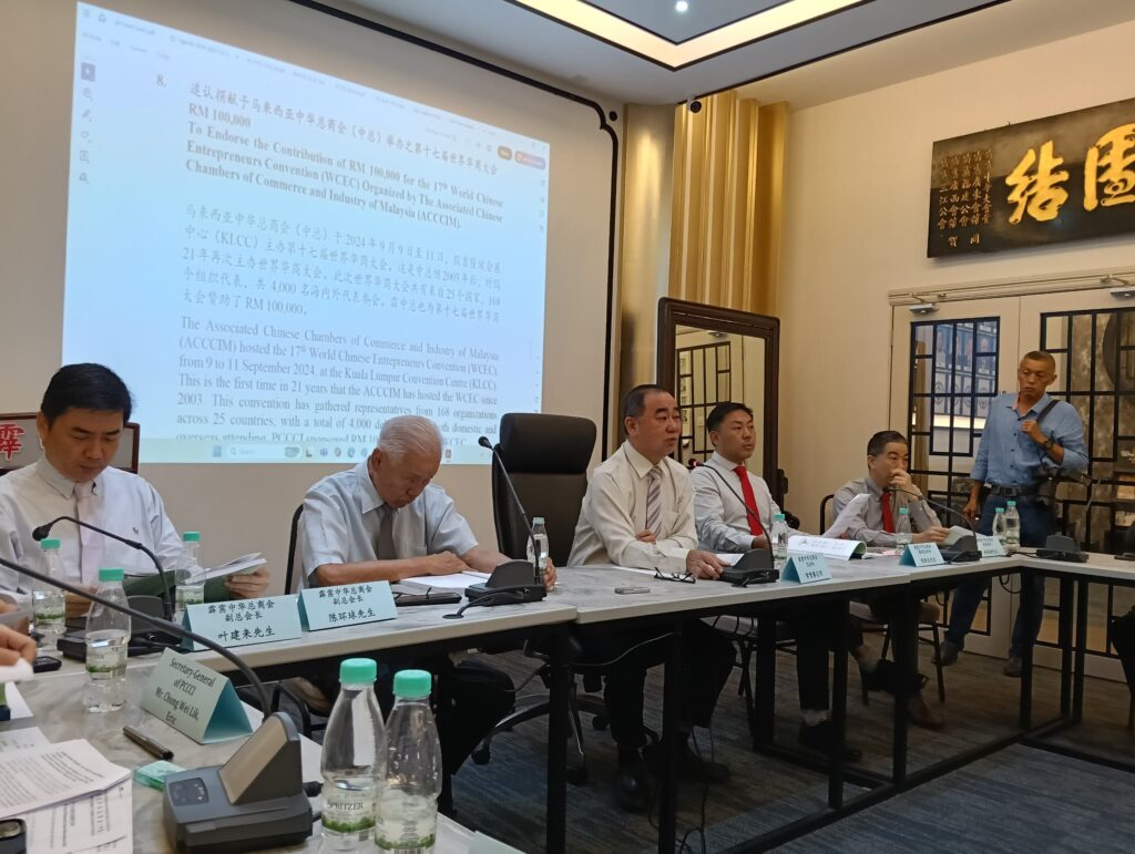 WhatsApp Image 2025 06 29 at 17.01.51 eca3e3e0