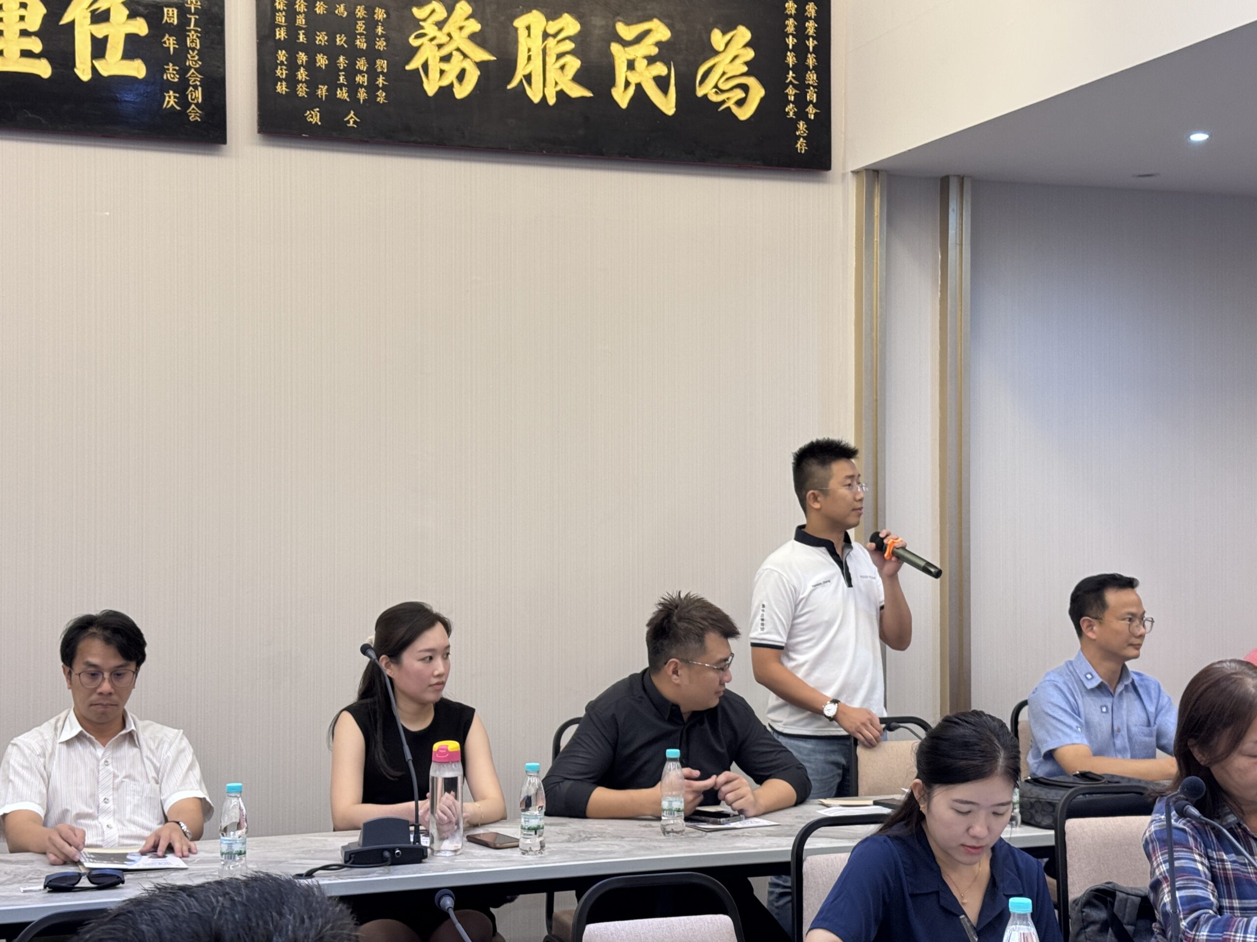 Photo 09-09-2025, 2 10 29 PM