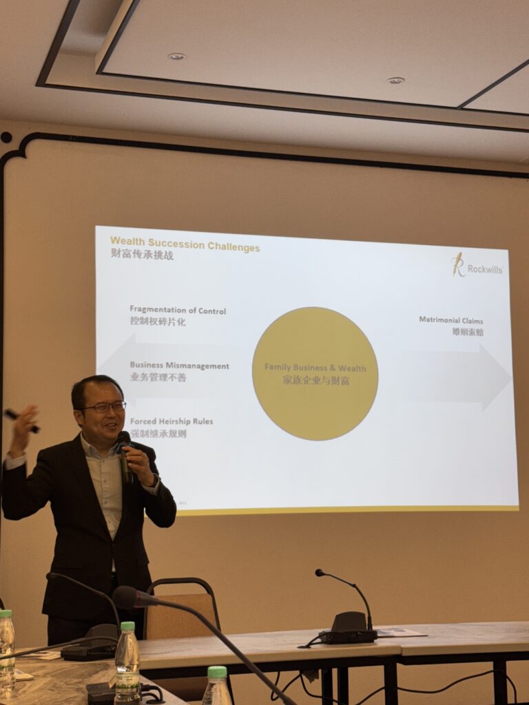 Photo 09 09 2025 2 34 31 PM