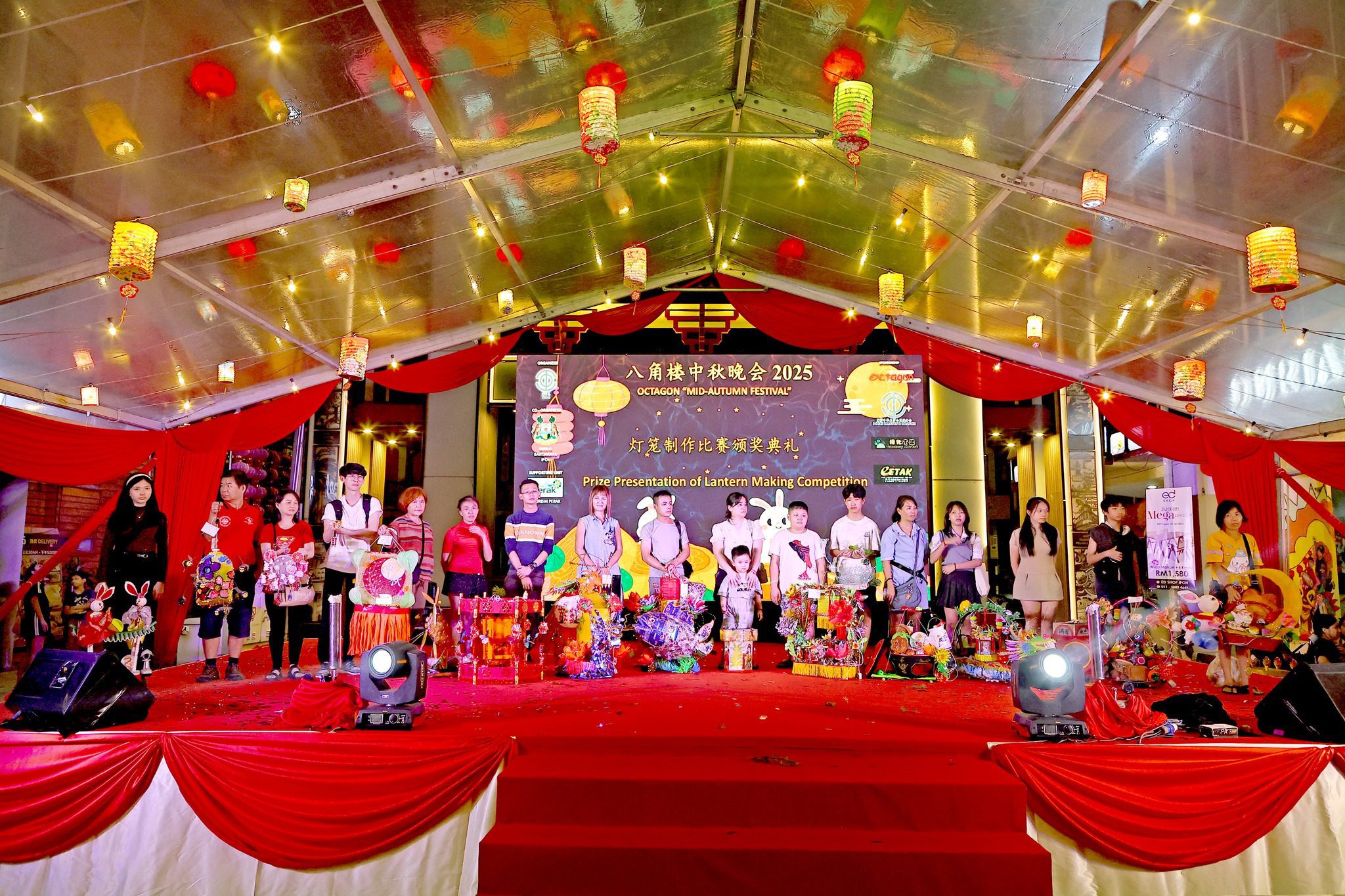 585517007_1269755055188813_7232032483329941422_n