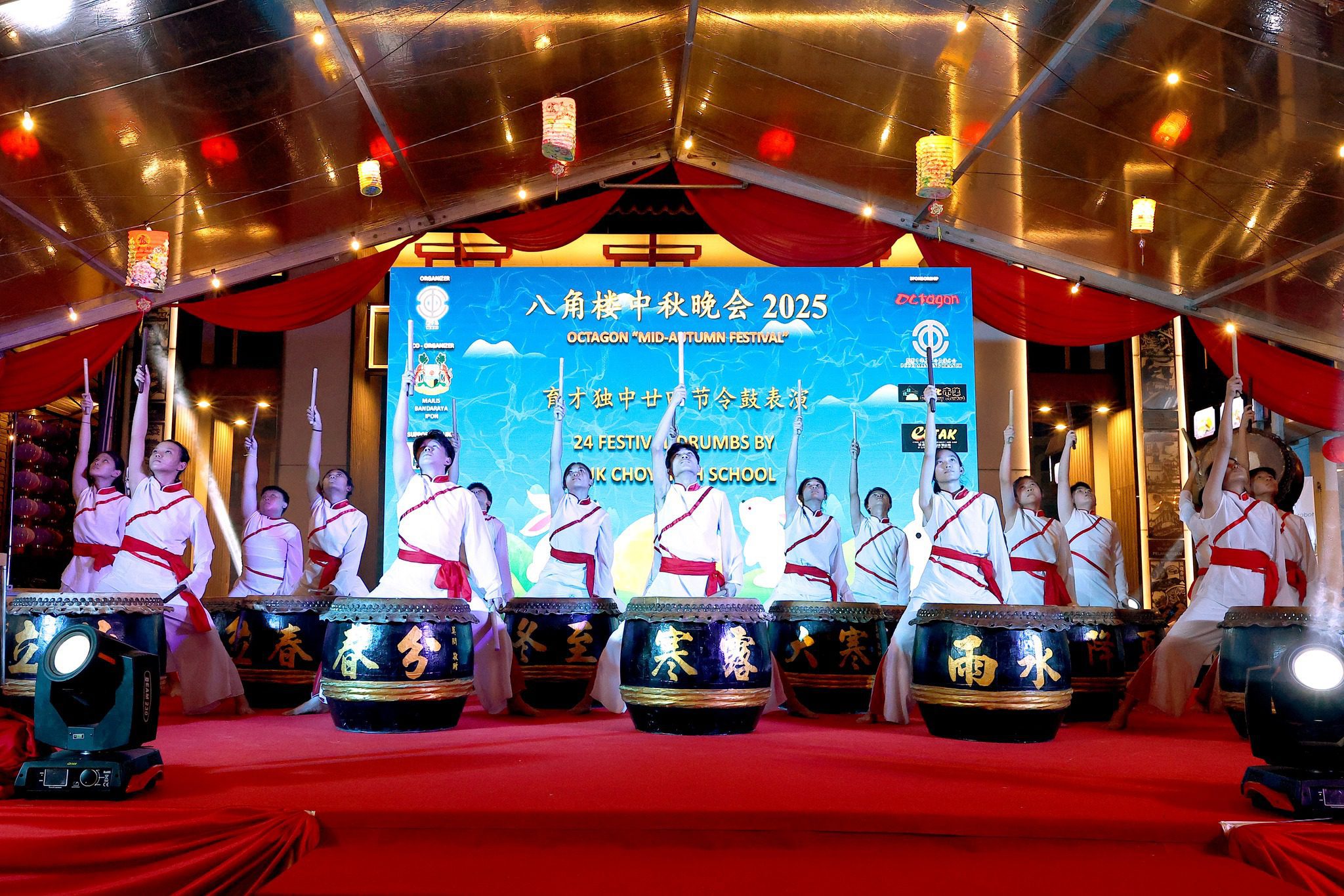 585549820_1269746988522953_294279448278454541_n