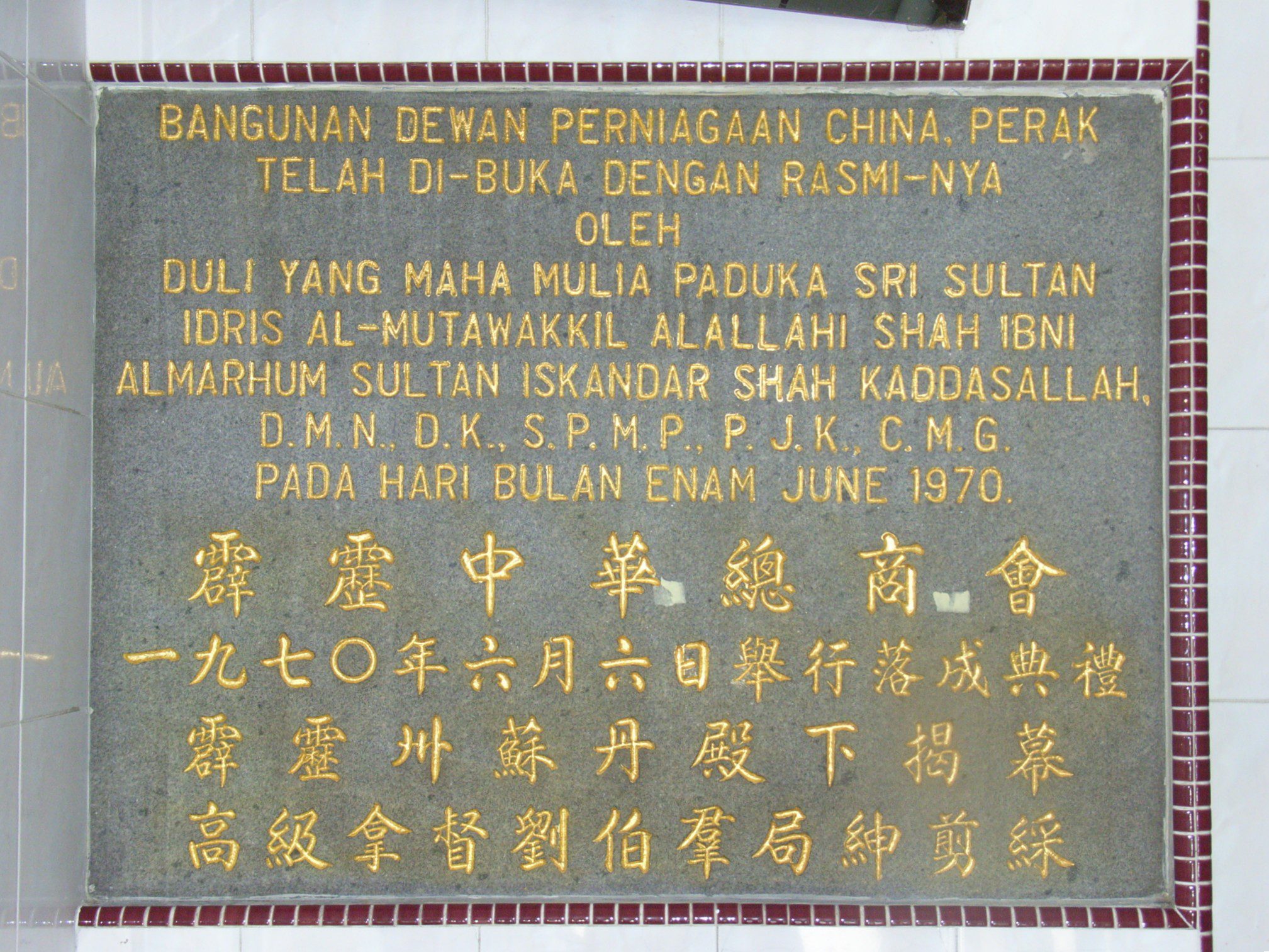 6. RIMG0009