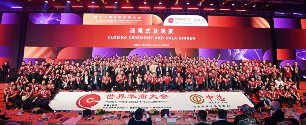 6P2 6505 opq3001343800