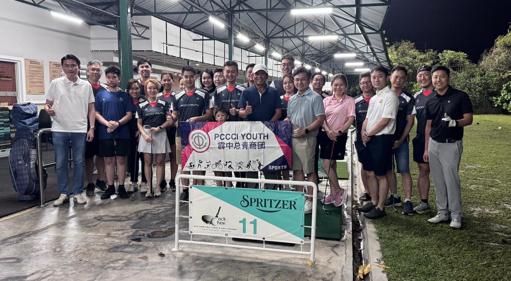 Youth Golf Session