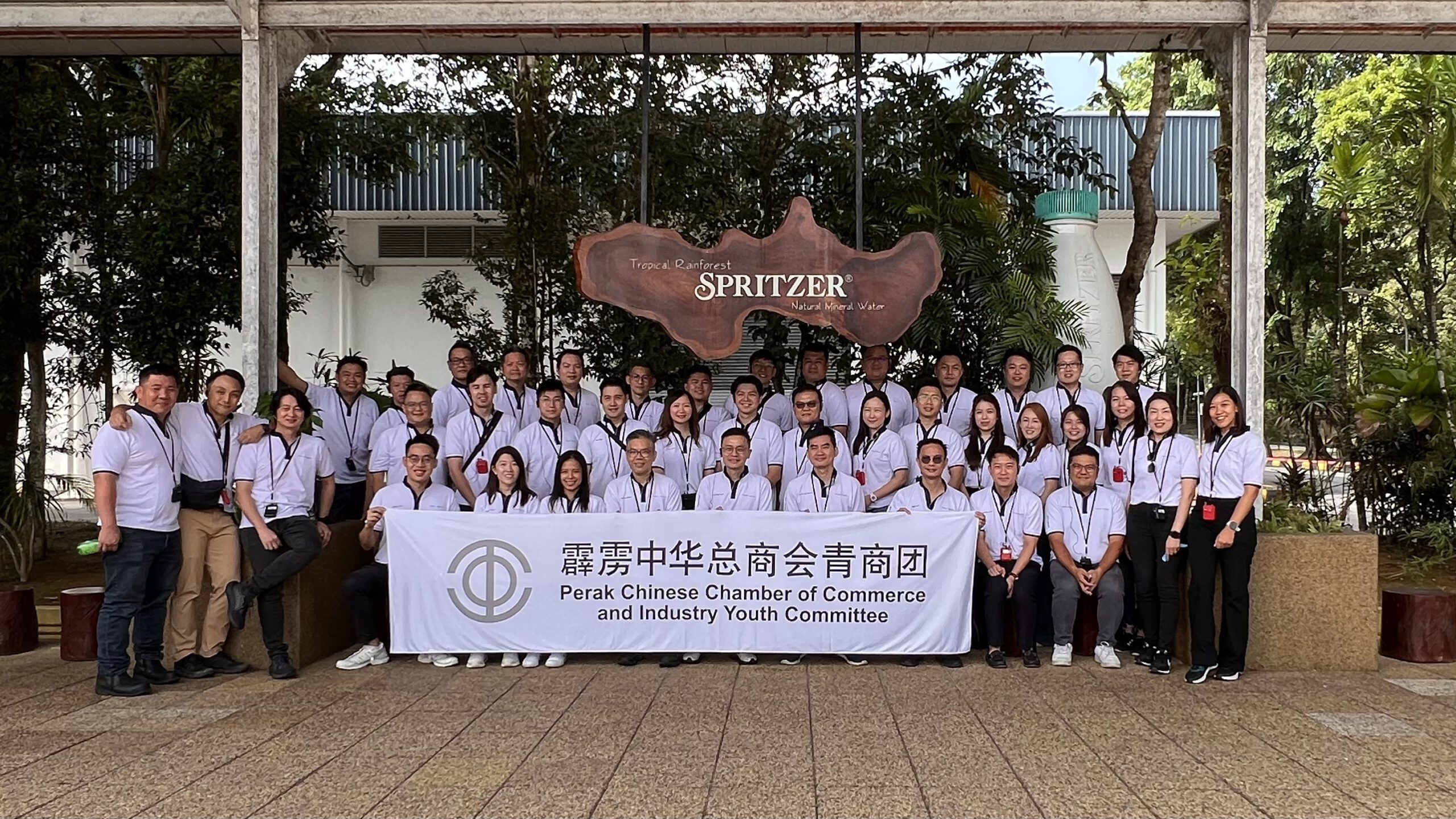 Youth Visit to Spritzer