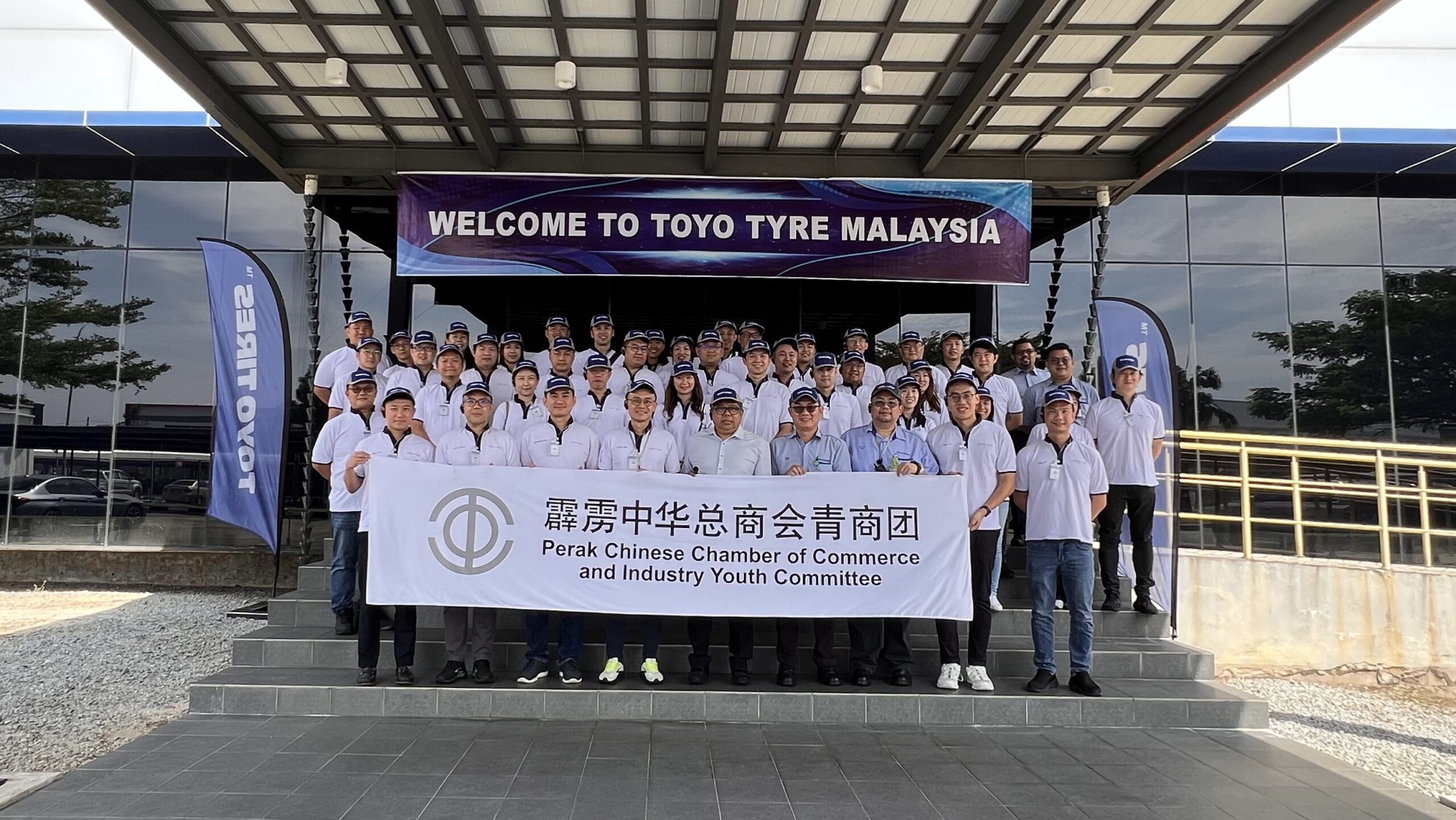 Youth Visit to Toyo Tyre Malaysia